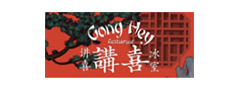 请喜